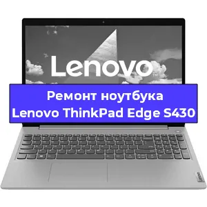 Замена hdd на ssd на ноутбуке Lenovo ThinkPad Edge S430 в Красноярске